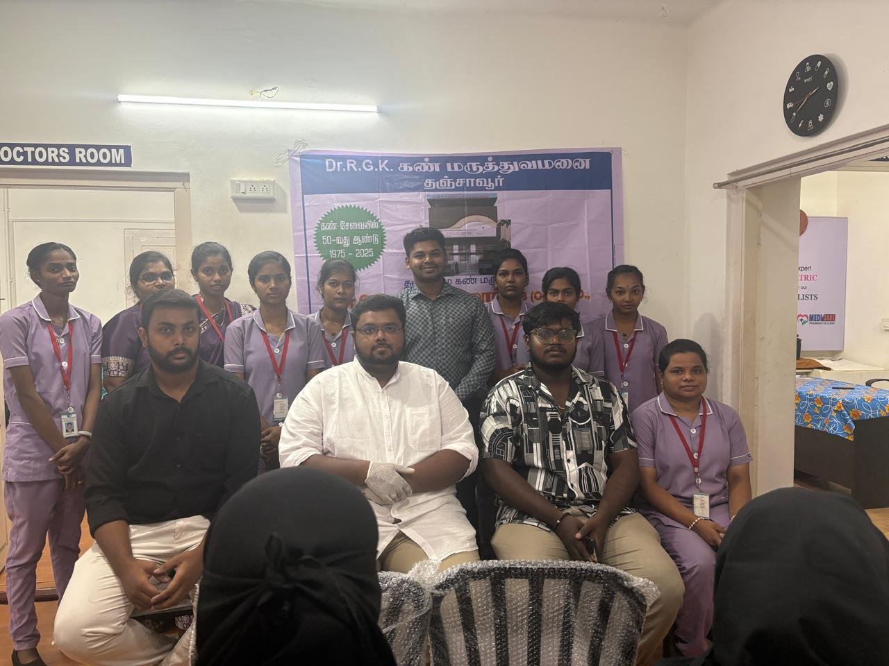 About Eye Care Clinic & Opticals